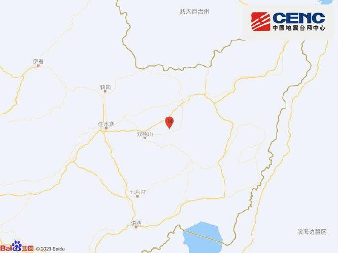 黑龙江地震网的简单介绍 黑龙江地震网的简单介绍