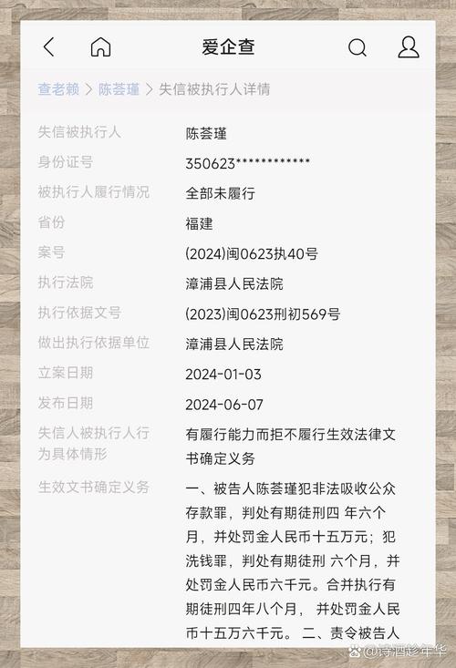 还完款后怎么取消限制出行/还完款后多久能解除限制令 还完款后怎么取消限制出行/还完款后多久能解除限制令