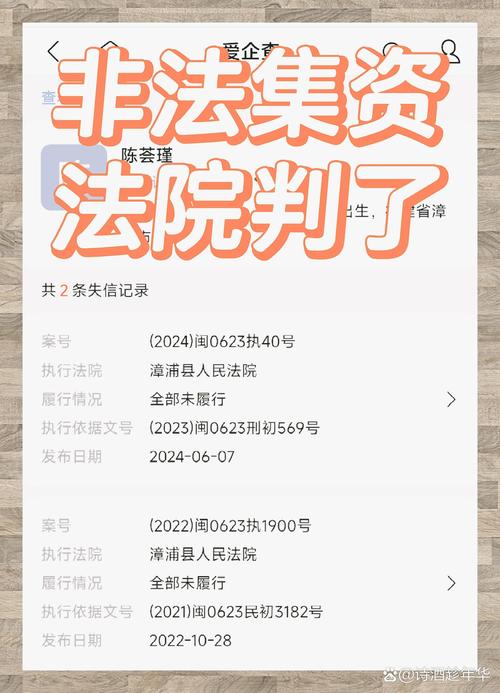 还完款后怎么取消限制出行/还完款后多久能解除限制令 还完款后怎么取消限制出行/还完款后多久能解除限制令