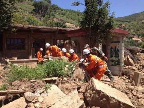 2019年岷县地震,岷县大地震在哪一年发生的 2019年岷县地震,岷县大地震在哪一年发生的