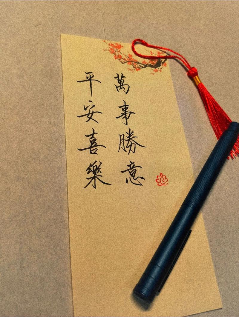 “旅客平安健康出行”你不能不知道的事 “旅客平安健康出行”你不能不知道的事