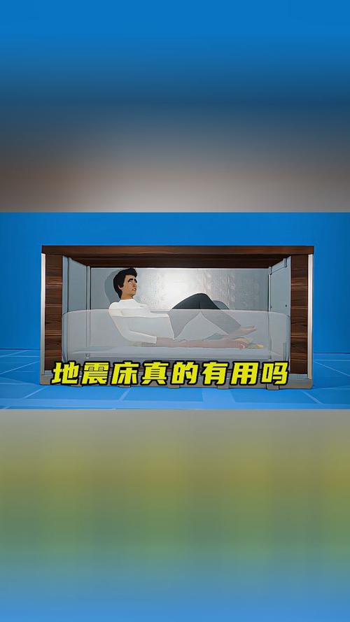 2017是地震年吗-2017年中国地震 2017是地震年吗-2017年中国地震