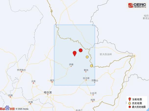 “安达刚刚地震了”你不能不知道的事 “安达刚刚地震了”你不能不知道的事