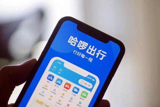 “现在在东莞跑阳光出行怎样”你不能不知道的事