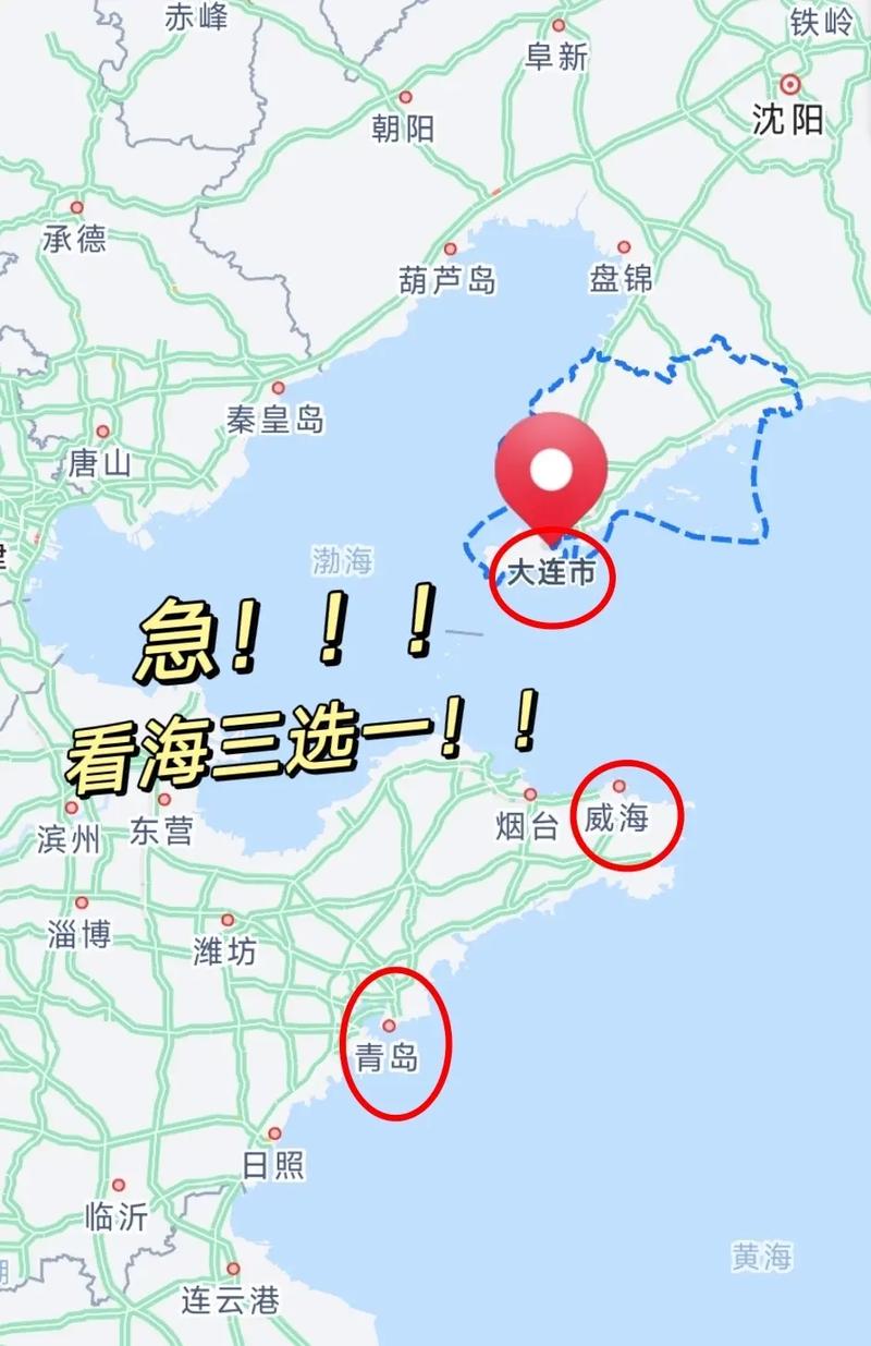 大连开发区出行规定图/大连开发区返程电话 大连开发区出行规定图/大连开发区返程电话