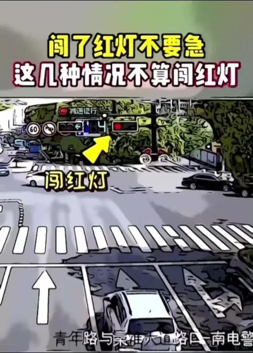 大连开发区出行规定图/大连开发区返程电话 大连开发区出行规定图/大连开发区返程电话