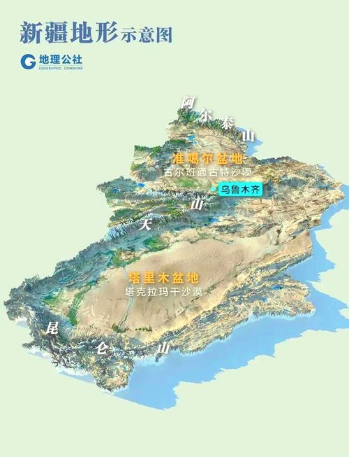“2017北疆地震”你不能不知道的事 “2017北疆地震”你不能不知道的事