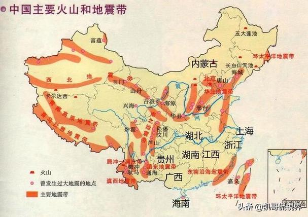 中国地震预测/中国地震预测研究所 中国地震预测/中国地震预测研究所