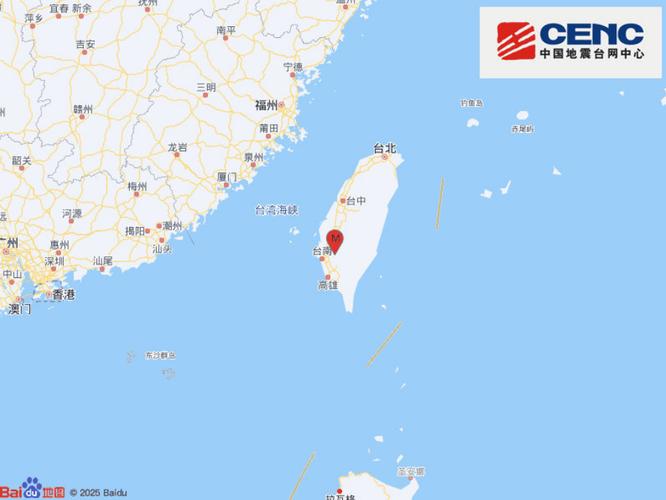 2018哪地震了刚才,2018哪里发生大地震 2018哪地震了刚才,2018哪里发生大地震