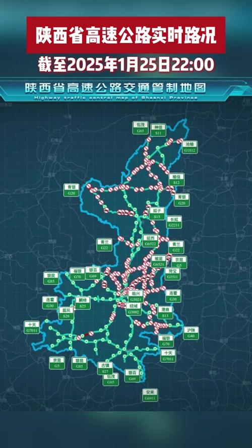 东光最近出行路况/东光高速路口是否封闭 东光最近出行路况/东光高速路口是否封闭