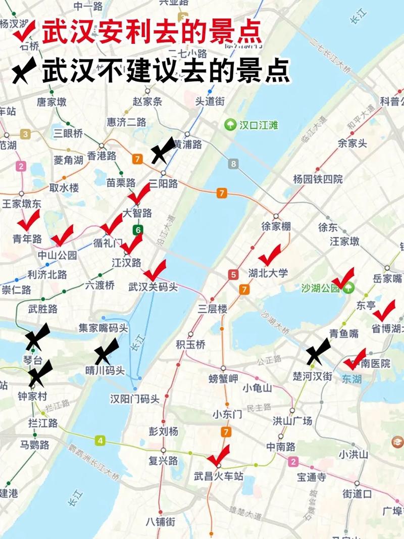 “武汉人什么时候可以出行”你不能不知道的事 “武汉人什么时候可以出行”你不能不知道的事
