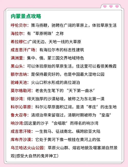 “武汉人什么时候可以出行”你不能不知道的事 “武汉人什么时候可以出行”你不能不知道的事