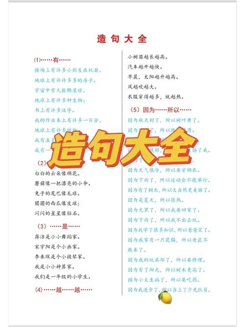 地震的震源扩散函数/地震的振源 地震的震源扩散函数/地震的振源