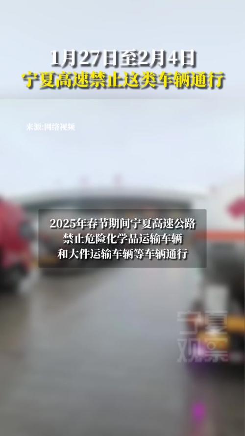 关于“古尔邦节出行免费么”你可能想知道
