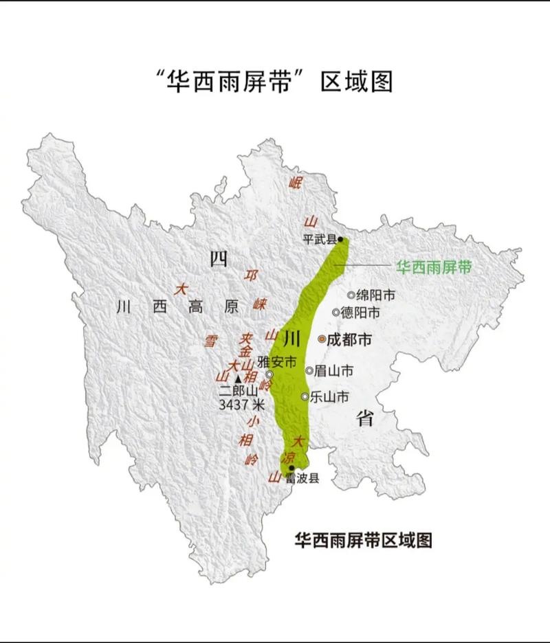 2.3号地震地区/21年2月3号哪里地震 2.3号地震地区/21年2月3号哪里地震
