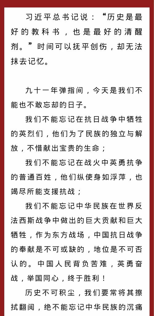 1998年国内地震,1998年大地震 1998年国内地震,1998年大地震