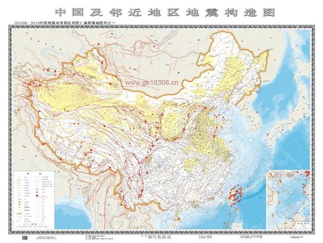地震动峰值福建,福建地震几级 地震动峰值福建,福建地震几级