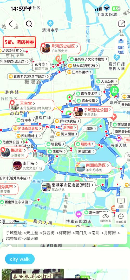 毕节到弋阳自驾出行路线图，毕节到贵阳路线图