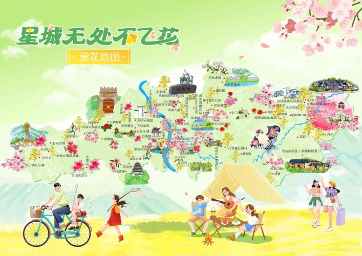 “长沙春季出行攻略”你不能不知道的事 “长沙春季出行攻略”你不能不知道的事