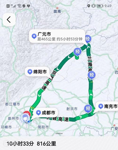 昌明至龙里公路出行方案,导航去昌明镇 昌明至龙里公路出行方案,导航去昌明镇