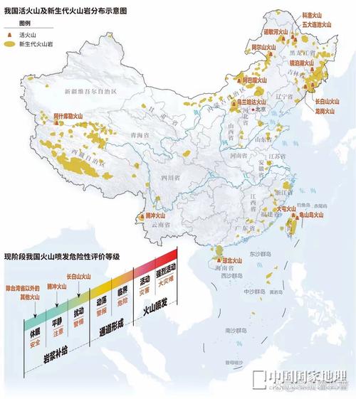 “地震的的分布在”你不能不知道的事 “地震的的分布在”你不能不知道的事