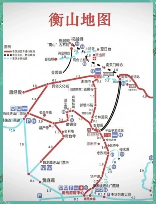 关于“衡阳下雪能出行吗”你可能想知道