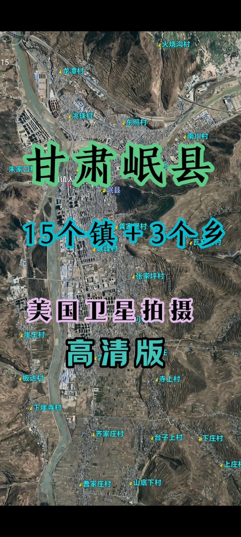关于“10.21山西地震”你可能想知道