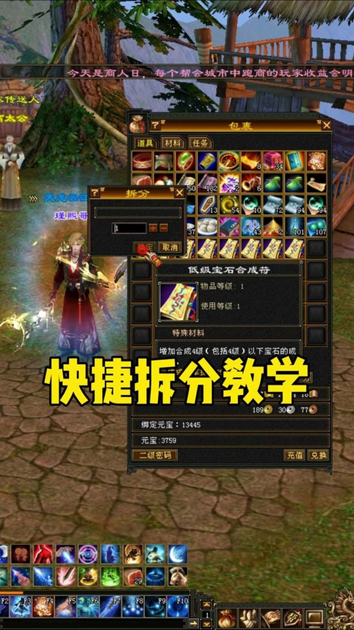 关于“母婴出行折叠背包”你可能想知道 关于“母婴出行折叠背包”你可能想知道