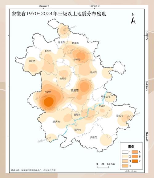 安徽地震局通知,安徽地震局最新消息今天 安徽地震局通知,安徽地震局最新消息今天