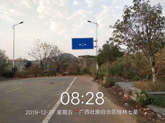关于“2019青川地震”你可能想知道 关于“2019青川地震”你可能想知道