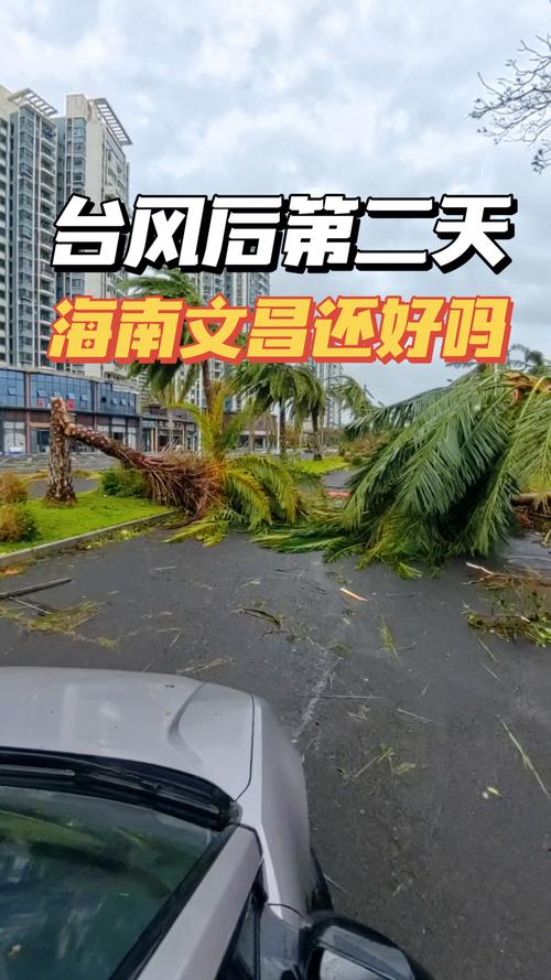 关于“2018东海地震”你可能想知道 关于“2018东海地震”你可能想知道