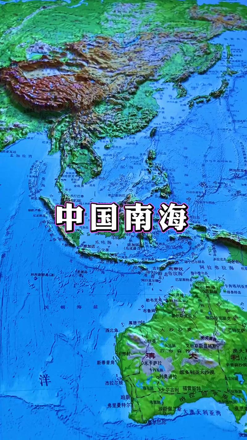 滨海地震2018,滨海地震2023 滨海地震2018,滨海地震2023