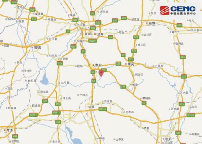 “参观泰安地震台”你不能不知道的事 “参观泰安地震台”你不能不知道的事