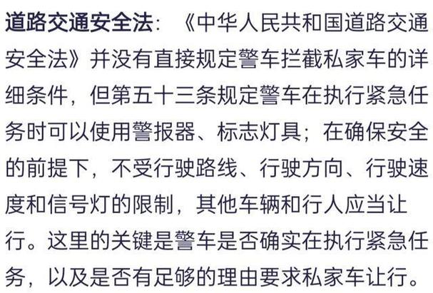 安徽省高速出行规定最新/安徽省高速通行情况 安徽省高速出行规定最新/安徽省高速通行情况