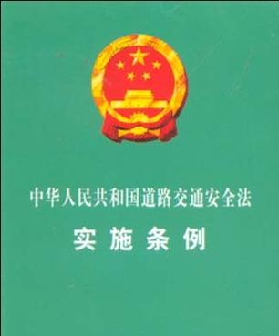 安徽省高速出行规定最新/安徽省高速通行情况 安徽省高速出行规定最新/安徽省高速通行情况
