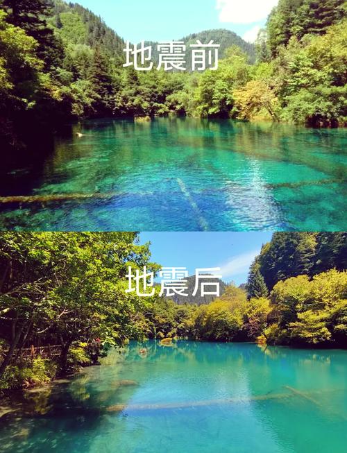 关于“9.29湖北地震”你可能想知道