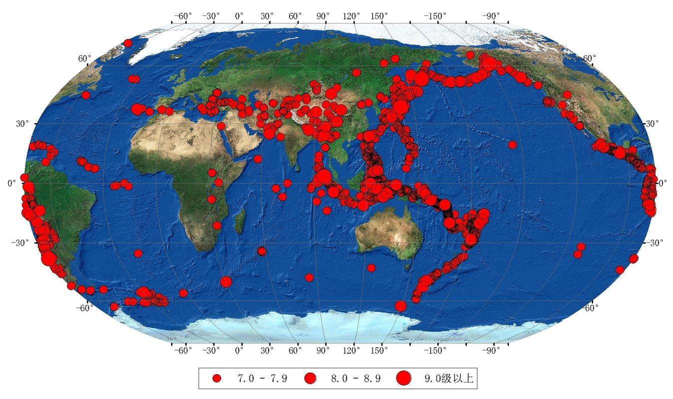2002东海地震/02年东海事件