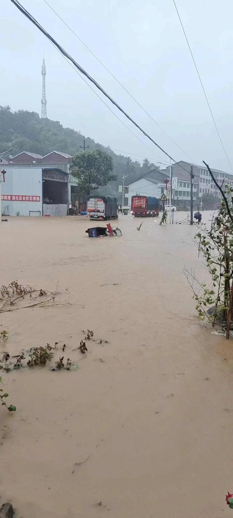 2015溧水地震,溧水地震最新消息今天 2015溧水地震,溧水地震最新消息今天