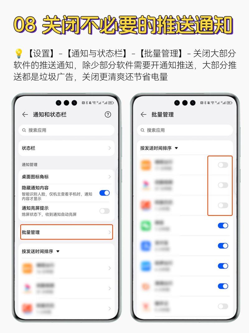 西安市熊猫出行贴-西安市熊猫出行贴吧群