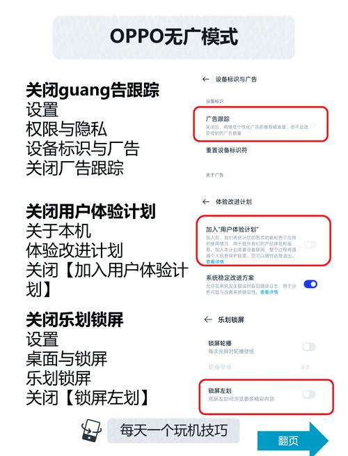 西安市熊猫出行贴-西安市熊猫出行贴吧群
