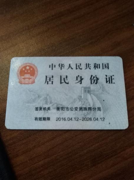 身份证遗失后如何乘机出行/身份证遗失后如何乘机出行呢 身份证遗失后如何乘机出行/身份证遗失后如何乘机出行呢