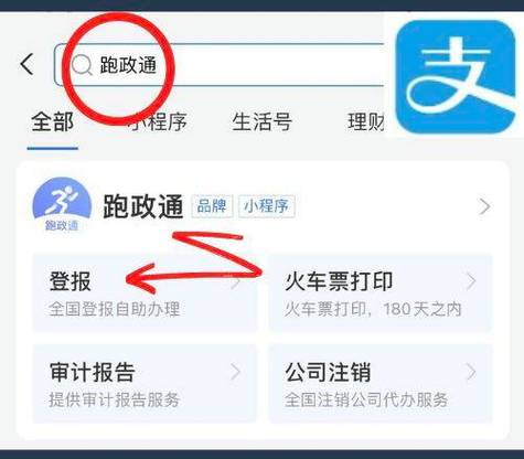 身份证遗失后如何乘机出行/身份证遗失后如何乘机出行呢 身份证遗失后如何乘机出行/身份证遗失后如何乘机出行呢