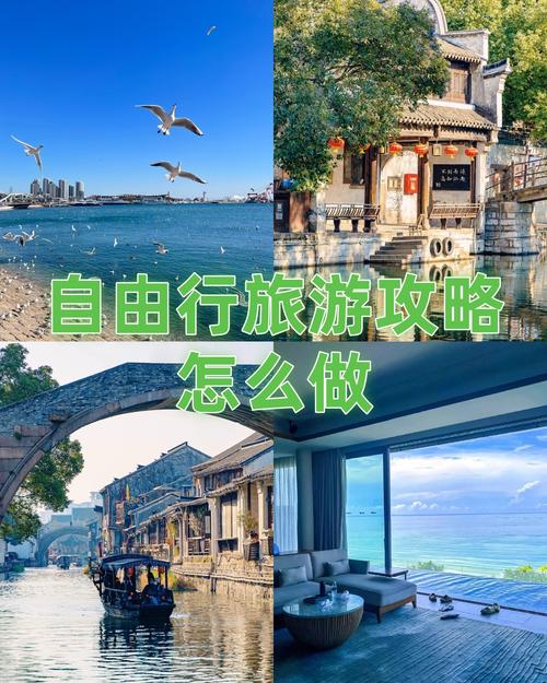 关于“无症状地区影响出行吗”你可能想知道 关于“无症状地区影响出行吗”你可能想知道