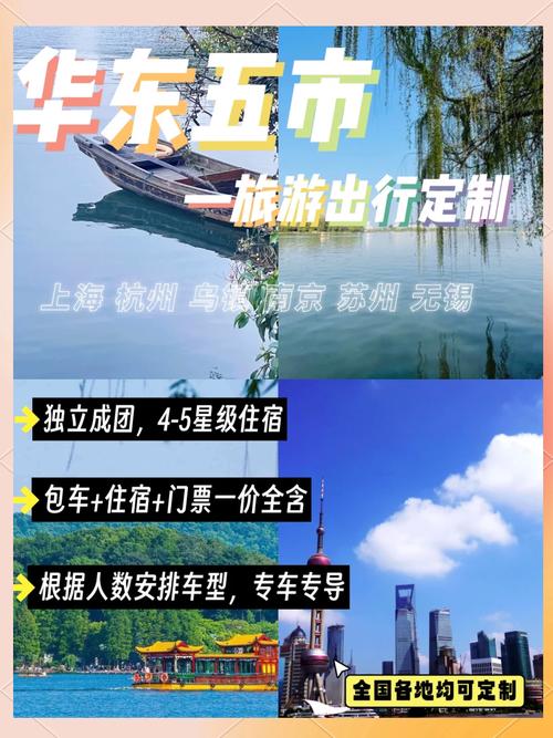 关于“无症状地区影响出行吗”你可能想知道 关于“无症状地区影响出行吗”你可能想知道