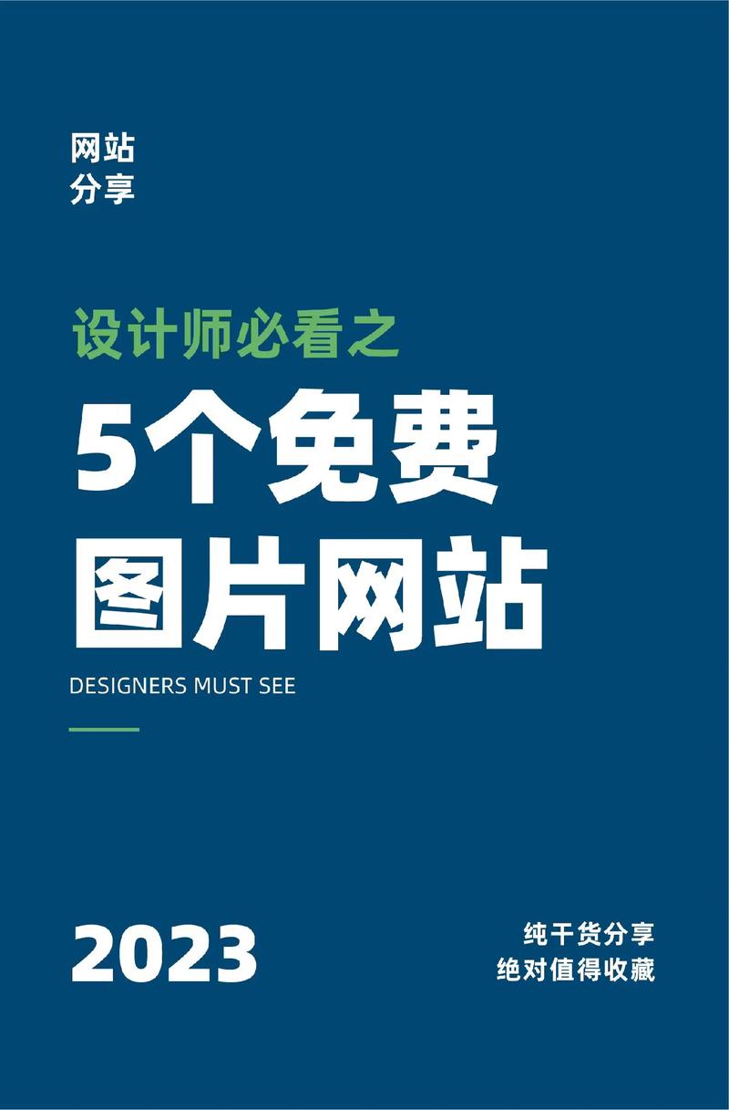 出行拍照模板素材/出行照片怎么拍 出行拍照模板素材/出行照片怎么拍