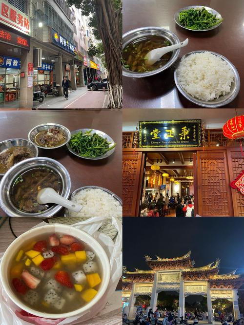 泉州至珠海最佳出行方式/泉州到珠海的火车站时刻表 泉州至珠海最佳出行方式/泉州到珠海的火车站时刻表