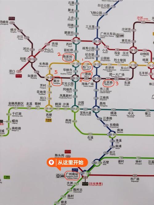 泉州至珠海最佳出行方式/泉州到珠海的火车站时刻表 泉州至珠海最佳出行方式/泉州到珠海的火车站时刻表