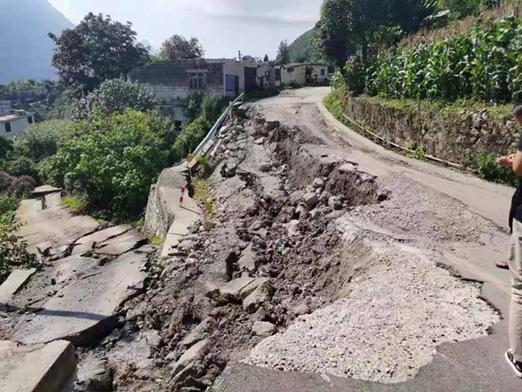 2020年贵州哪里地震,2021贵州地震刚刚地震了最新 2020年贵州哪里地震,2021贵州地震刚刚地震了最新