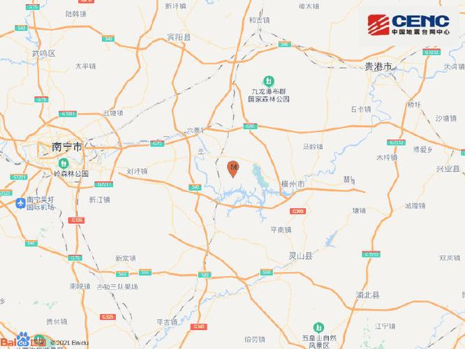 “2017年广西地震概况”你不能不知道的事 “2017年广西地震概况”你不能不知道的事