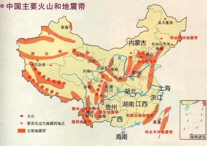2009年汤加地震,汤加51级地震 2009年汤加地震,汤加51级地震
